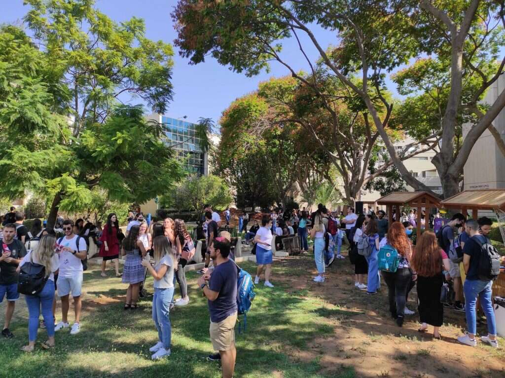 אוניברסיטת בר אילן אוניברסיטת בר אילן