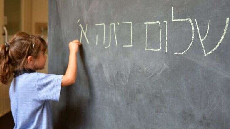 שאטרסטוק שאטרסטוק