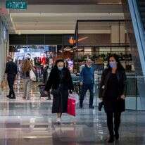 יונתן זינדל פלאש90