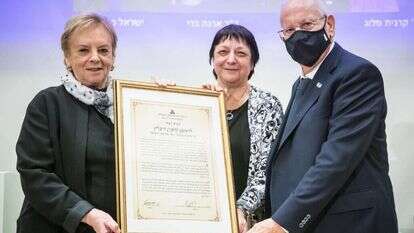 הנשיא לשעבר ריבלין ודורית בייניש בקבלת תואר ד"ר כבוד מהאוניברסיטה הפתוחה. | עודד קרני