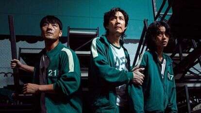 משחק הדיונון. | נטפליקס משחק הדיונון. | נטפליקס