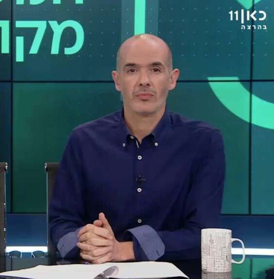 התעצמות בחלוקה בין מגמות. פינטו. | באדיבות התאגיד השידור הישראלי התעצמות בחלוקה בין מגמות. פינטו. | באדיבות התאגיד השידור הישראלי