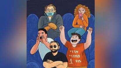 איור: נועה קלנר