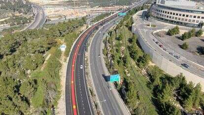 נת"צים בירושלים . | חברת מוריה