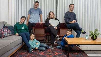 משפחת שרביט, חמד. | אבישג שאר-ישוב משפחת שרביט, חמד. | אבישג שאר-ישוב