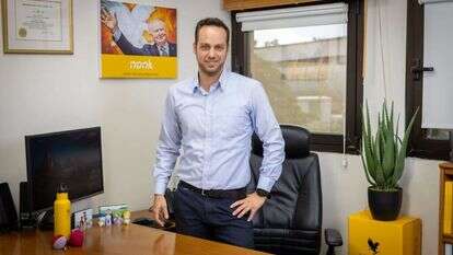 יובל אורן. | אריק סולטן