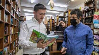 פרשה שטלטלה את הרחוב החרדי. ספרי חיים ולדר. | יוסי אלוני פרשה שטלטלה את הרחוב החרדי. ספרי חיים ולדר. | יוסי אלוני