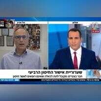 פרופ' צחי גרוסמן מתראיין לירון אברהם. | מסך, חדשות 12