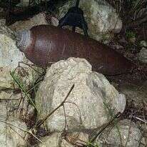 הפצצה שנמצאה סמוך למעלה החמישה. | דוברות המשטרה