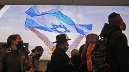 אילוסטרציה. | AFP