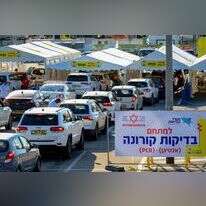 התחלואה עולה שוב. בדיקות קורונה. | אבשלום ששוני/פלאש90