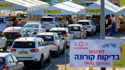 התחלואה עולה שוב. בדיקות קורונה. | אבשלום ששוני/פלאש90