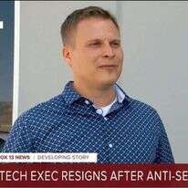 דיוויד בייטמן. | מסך