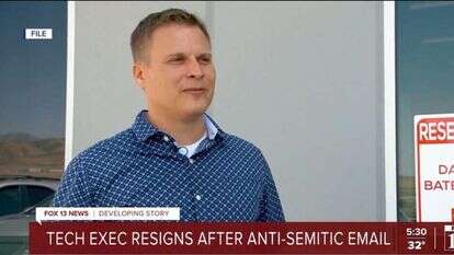 דיוויד בייטמן. | מסך