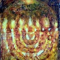 אחד מסמלי בית המקדש הזכורים בערגה רבה. יורם רענן, "מנורת הזהב", צבעי מים על נייר עם פסטל, 2010