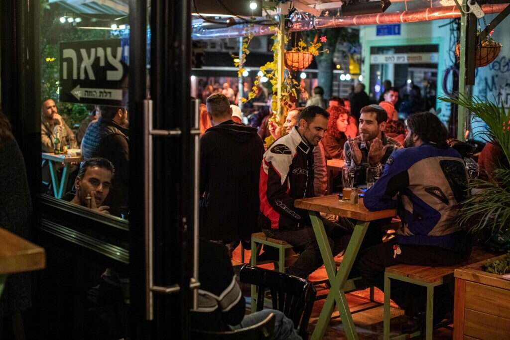 אבישג שאר–ישוב