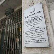 העצמת כוחו של הדיין לפסוק גם ללא ראיות חד־משמעיות. | יוסי זמיר, פלאש 90