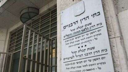 העצמת כוחו של הדיין לפסוק גם ללא ראיות חד־משמעיות. | יוסי זמיר, פלאש 90