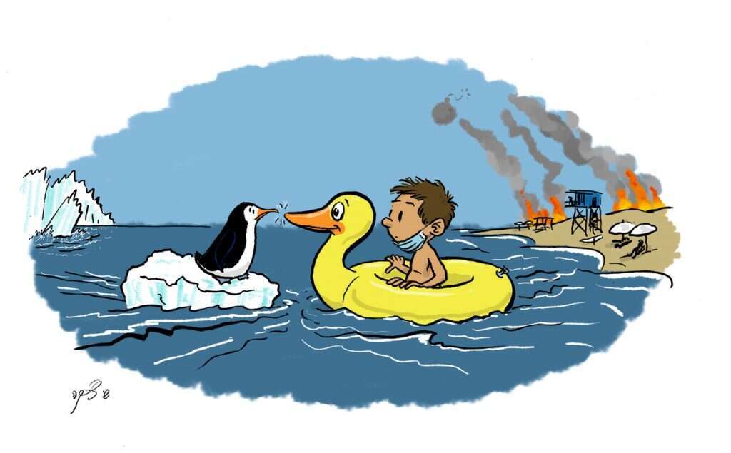 איור: שי צ'רקה