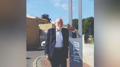 הרב מרדכי גרינברג. | לירון מולדובן הרב מרדכי גרינברג. | לירון מולדובן