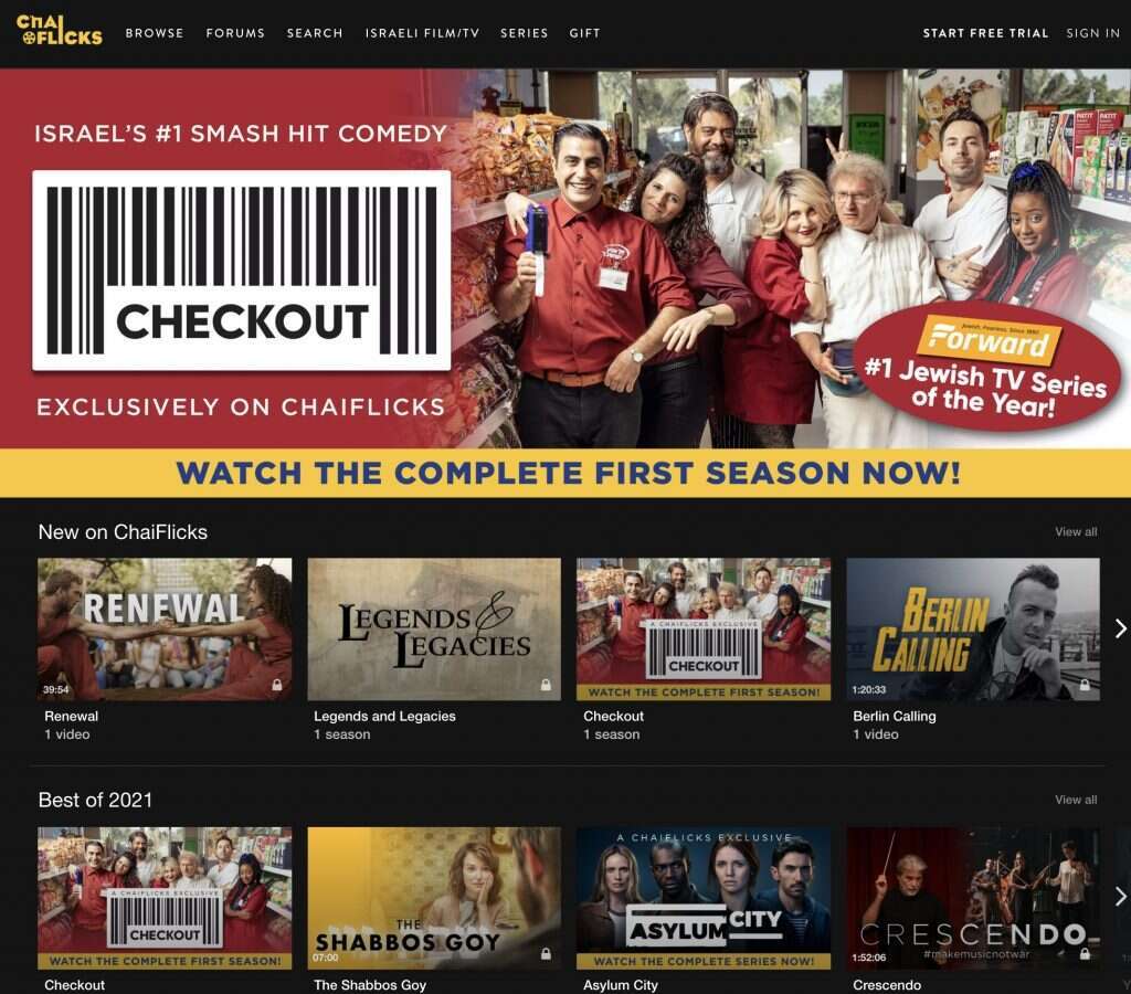 שואפים להיות כמה שיותר דומים למקור. חיפליקס