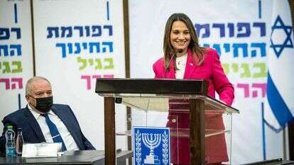 יפעת שאשא ביטון. | עודד קרני/לע"מ