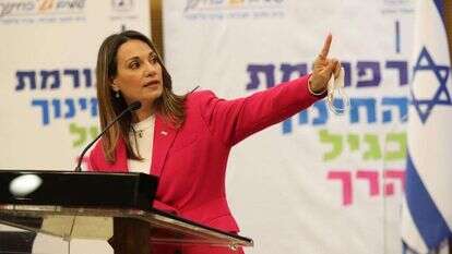 שרת החינוך, יפעת שאשא ביטון. | עודד קרני/לע"מ שרת החינוך, יפעת שאשא ביטון. | עודד קרני/לע"מ