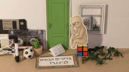 איור: יבגני זלטופולסקי