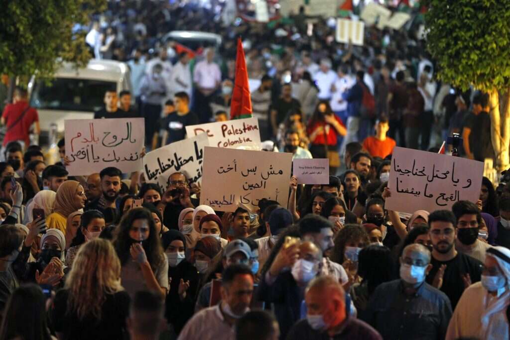הפגנה פלסטינית ברמאללה, מאי 2021. | AFP