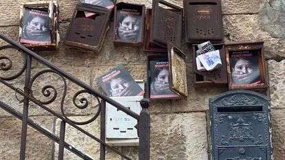 עלוני הסברה שחילקו פעילים בשכונת מאה שערים עלוני הסברה שחילקו פעילים בשכונת מאה שערים