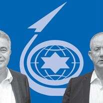 שר הביטחון בני גנץ ויו"ר דירקטוריון התעשייה האווירית עמיר פרץ. | אורן בן חקון ושריה דיאמנט