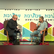 מוסי רז עם רועי כ"ץ