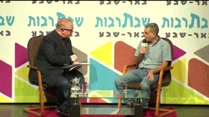 מוסי רז עם רועי כ"ץ