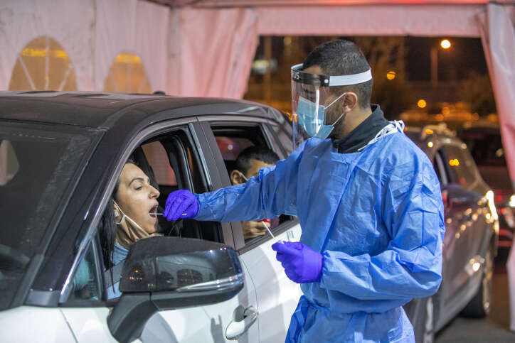 תחנת בדיקות קורונה במודיעין. | יוסי אלוני/פלאש90