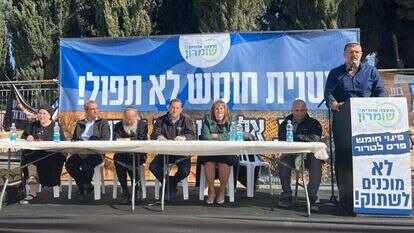 מחאת המתיישבים מול ישיבת הממשלה בירושלים. | דוברות מועצת שומרון