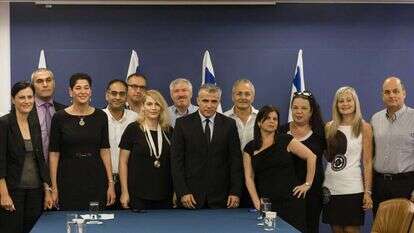 לפיד, בהיותו שר האוצר, עם דירקטורים חדשים בחברות הממשלתיות, 2014 | פלאש 90