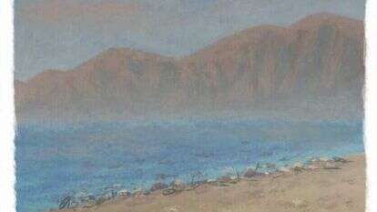 איור: מנחם הלברשטט