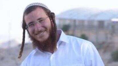 יהודה דימנטמן הי"ד. | באדיבות המשפחה