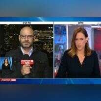 המהדורה המרכזית של חדשות 12,אמש. | מסך, N12 המהדורה המרכזית של חדשות 12,אמש. | מסך, N12