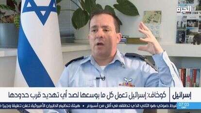 דובר צה"ל בריאיון לערוץ הערבי. | מסך מתוך הערוץ