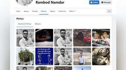 הפרופיל האיראני ששכנע נשים ישראליות לרגל עבורו.