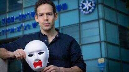 בר שם–אור. | אריק סולטן