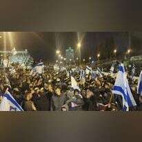 העצרת מול משרד ראש הממשלה בירושלים, היום. | דוברות בנימין העצרת מול משרד ראש הממשלה בירושלים, היום. | דוברות בנימין