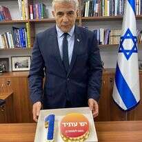 לפיד. | דוברות יש עתיד לפיד. | דוברות יש עתיד