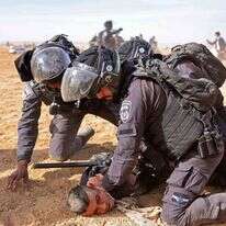 טרור יומרני וחצוף. מעצר בנגב. | איי.אף.פי