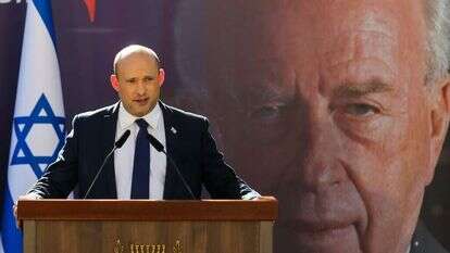 מארק ישראל סלם