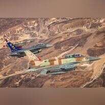 קרדיט | דובר צה"ל