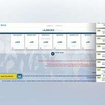 מסך מתוך דף הקמפיין