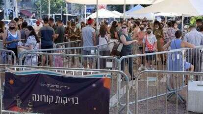 תור לבדיקת קורונה. | גדעון מרקוביץ תור לבדיקת קורונה. | גדעון מרקוביץ