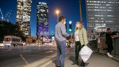 יוסי אלוני יוסי אלוני